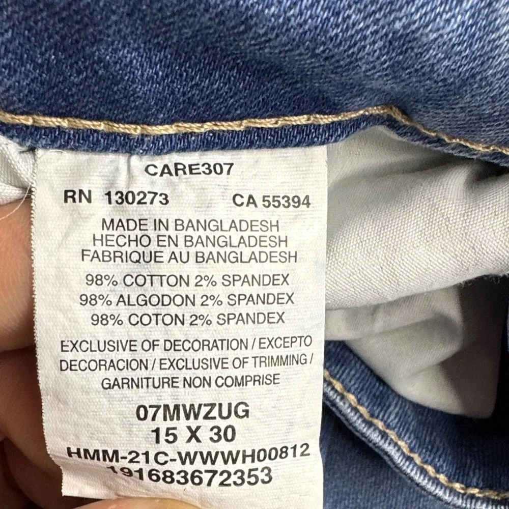 Wrangler Women's Denim Blue Boot Cut Jeans - Picture 3 of 8